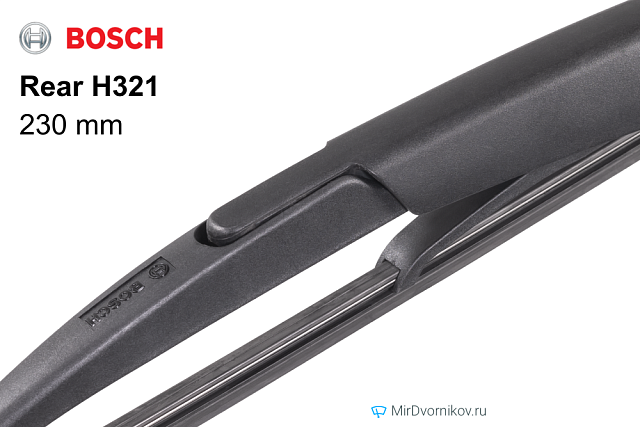 Bosch Rear H321 Bosch Rear H321