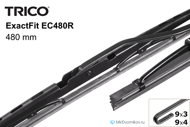 Trico ExactFit EC480R