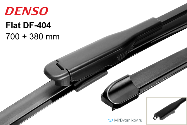 Denso Flat DF404