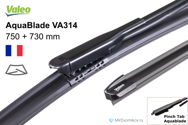 Valeo AquaBlade VA314 Valeo AquaBlade VA314