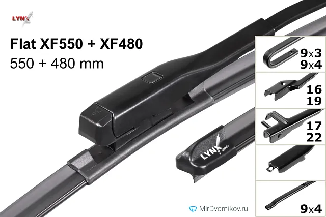 LYNXauto Flat XF550 + LYNXauto Flat XF480 LYNXauto Flat XF550 + LYNXauto Flat XF480