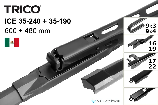 Trico ICE  35-240 + Trico ICE  35-190 Trico ICE  35-240 + Trico ICE  35-190
