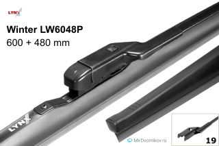 LYNXauto Winter LW6048P