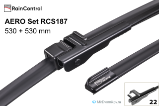 RainControl AERO Set RCS187 RainControl AERO Set RCS187