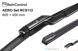 RainControl AERO Set RCS112