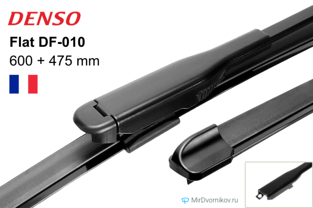 Щетки стеклоочистителей Denso Flat DF-010 (дворники)