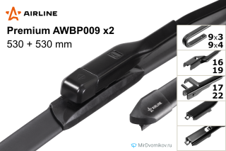 Airline Premium AWBP009 + Airline Premium AWBP009 Airline Premium AWBP009 + Airline Premium AWBP009