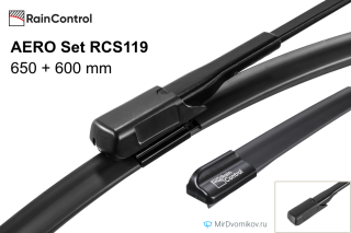 RainControl AERO Set RCS119