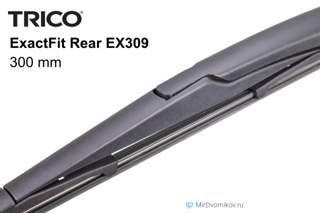 Trico ExactFit Rear EX309