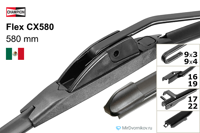 Champion Flex CX580 Champion Flex CX580