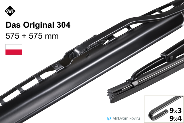 SWF Das Original 304