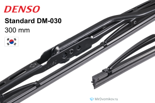 Denso Standard DM-030 Denso Standard DM-030