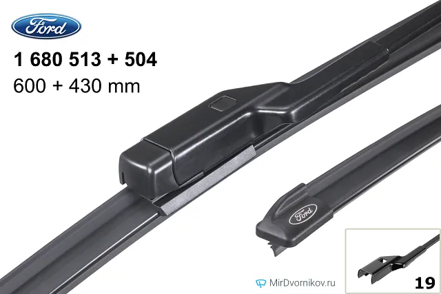 Ford 1 680 513 + Ford 1 680 504