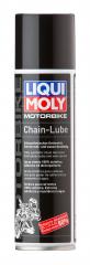 Смазка для цепи мотоциклов Liqui Moly, 250 мл