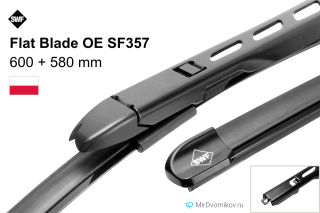 SWF Flat Blade OE SF357