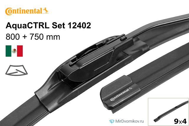 Continental AquaCTRL 2 Set 12402 Continental AquaCTRL 2 Set 12402