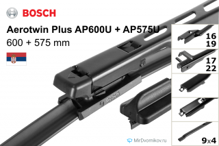 Bosch Aerotwin Plus AP600U + Bosch Aerotwin Plus AP575U Bosch Aerotwin Plus AP600U + Bosch Aerotwin Plus AP575U