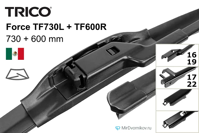 Trico Force TF730L + Trico Force TF600R Trico Force TF730L + Trico Force TF600R