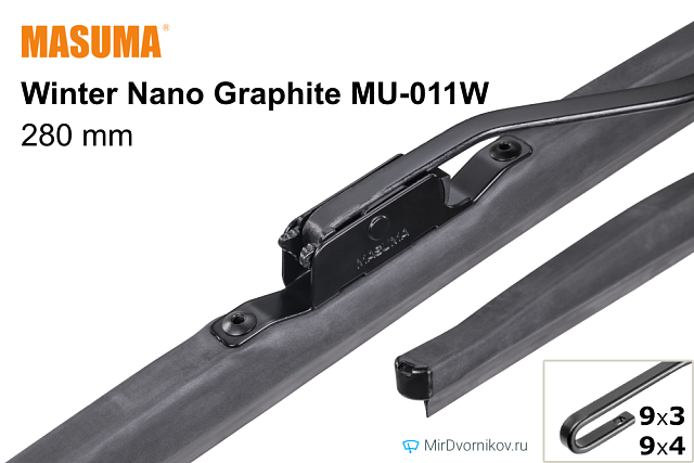Masuma Winter Nano Graphite MU-011W
