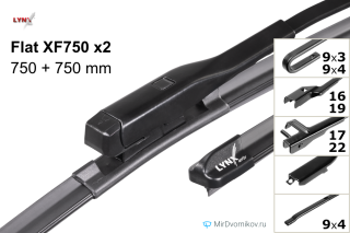 LYNXauto Flat XF750 + LYNXauto Flat XF750 LYNXauto Flat XF750 + LYNXauto Flat XF750