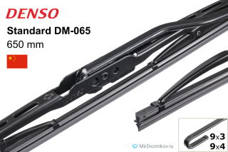 Denso Standard DM-065 Denso Standard DM-065