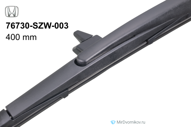 Honda  76730-SZW-003