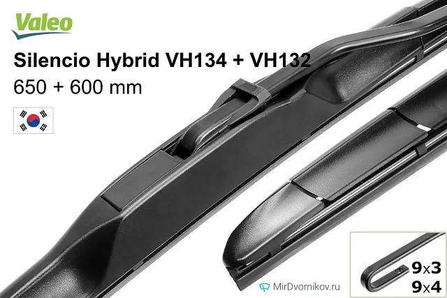 Valeo Silencio Hybrid VH134 + Valeo Silencio Hybrid VH132