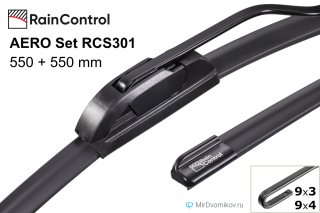 RainControl AERO Set RCS301 RainControl AERO Set RCS301
