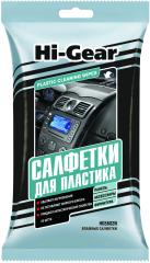 Салфетки для пластика PLASTIC CLEANING WIPES, 20 шт