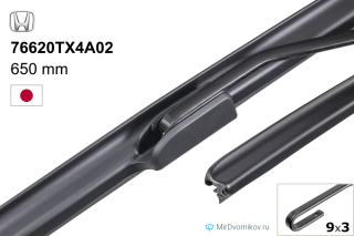 Honda 76620TX4A02