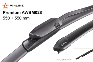 Airline Premium AWBM028 Airline Premium AWBM028