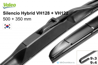 Valeo Silencio Hybrid VH128 + Valeo Silencio Hybrid VH122 Valeo Silencio Hybrid VH128 + Valeo Silencio Hybrid VH122