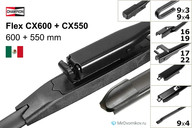 Champion Flex CX600 + Champion Flex CX550 Champion Flex CX600 + Champion Flex CX550