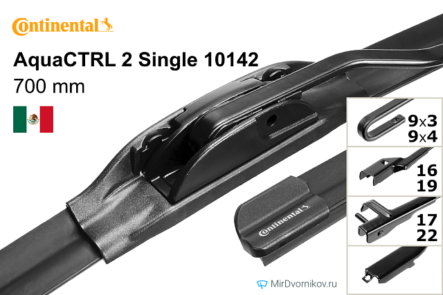 Continental AquaCTRL 10142 Continental AquaCTRL 10142
