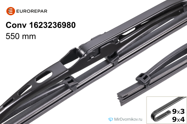 Eurorepar Conv 1623236980