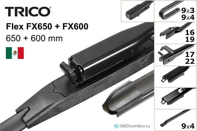 Trico Flex FX650 + Trico Flex FX600 Trico Flex FX650 + Trico Flex FX600