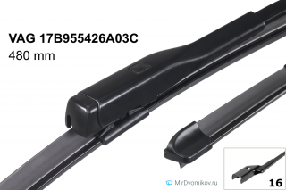 VAG 17B955426A03C