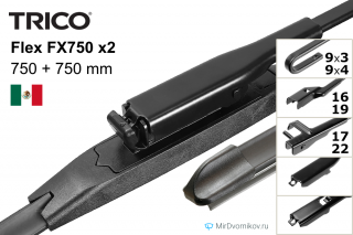 Trico Flex FX750 + Trico Flex FX750 Trico Flex FX750 + Trico Flex FX750