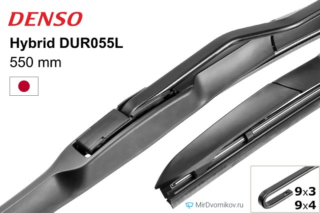 Denso Hybrid DUR055L Denso Hybrid DUR055L