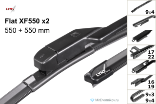 LYNXauto Flat XF550 + LYNXauto Flat XF550 LYNXauto Flat XF550 + LYNXauto Flat XF550