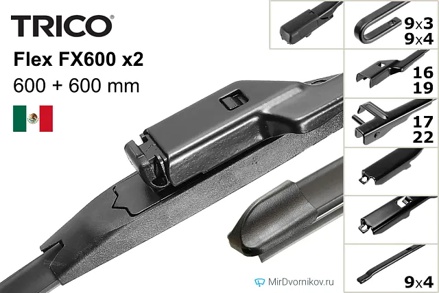 Trico Flex FX600 + Trico Flex FX600 Trico Flex FX600 + Trico Flex FX600
