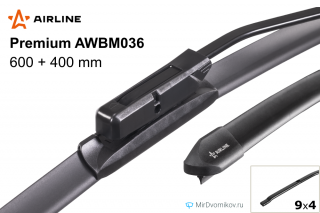 Airline Premium AWBM036
