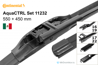 Continental AquaCTRL Set 11232 Continental AquaCTRL Set 11232