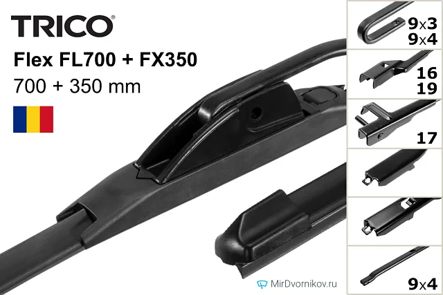 Trico Flex FL700 + Trico Flex FX350 Trico Flex FL700 + Trico Flex FX350
