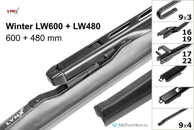LYNXauto Winter LW600 + LYNXauto Winter LW480 LYNXauto Winter LW600 + LYNXauto Winter LW480