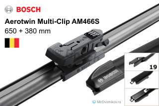 Bosch Aerotwin Multi-Clip AM466S Bosch Aerotwin Multi-Clip AM466S