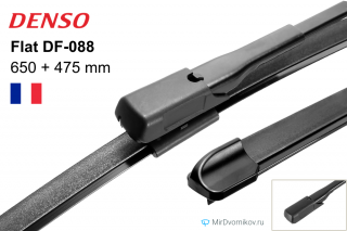 Denso Flat DF-088