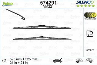 Valeo Silencio Performance Spoiler VM221 Valeo Silencio Performance Spoiler VM221