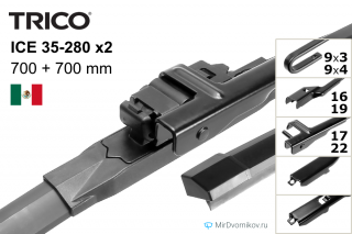 Trico ICE 35-280 + Trico ICE 35-280 Trico ICE 35-280 + Trico ICE 35-280