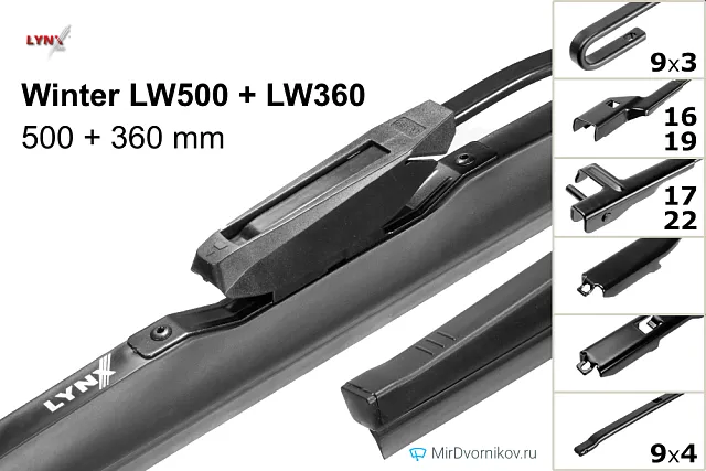 LYNXauto Winter LW500 + LYNXauto Winter LW360